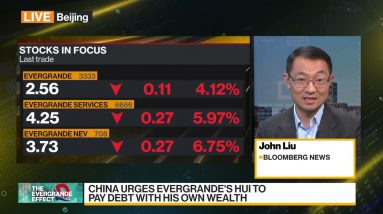 China Urges Evergrande Founder to Pay Debt With Personal Wealth