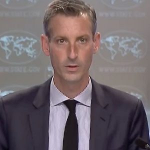 State Department Recognizes Intersex Awareness Day