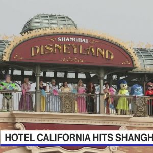 One More Thought: Hotel California in Shanghai