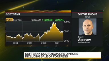 SoftBank Said to Explore Options Including Fortress Sale